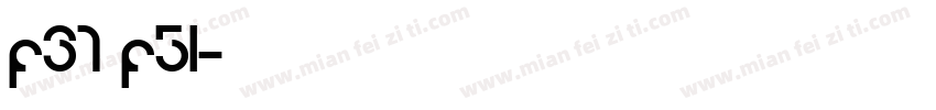 F37 F51字体转换